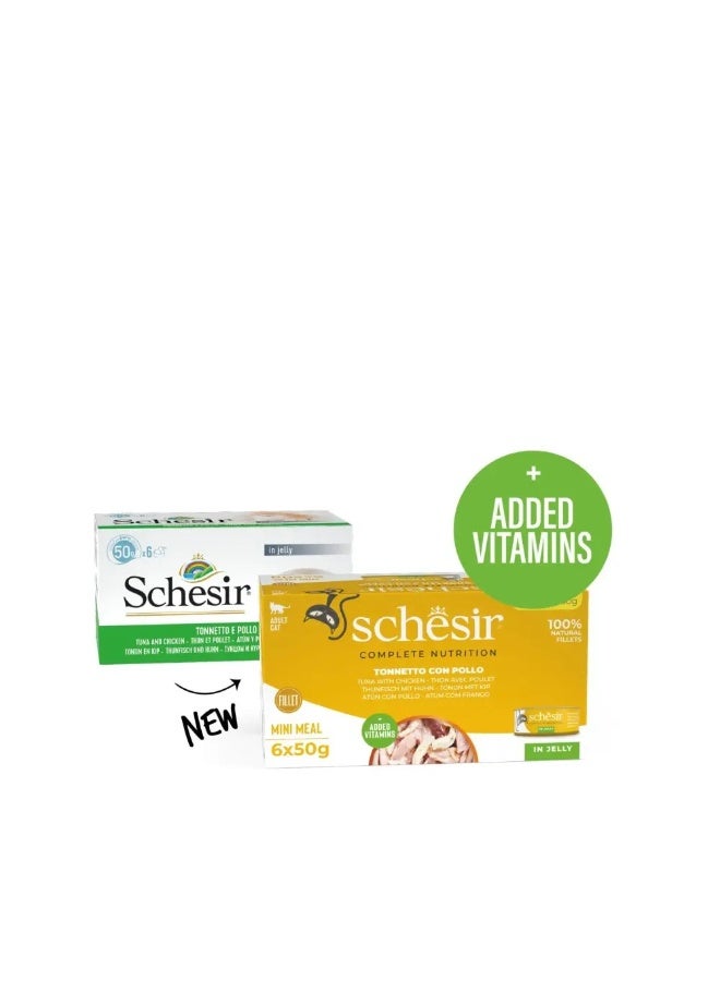 Schesir Cheezer Canned Tuna with Chicken Fillet in Jelly for Cats 6*50g - Image 3